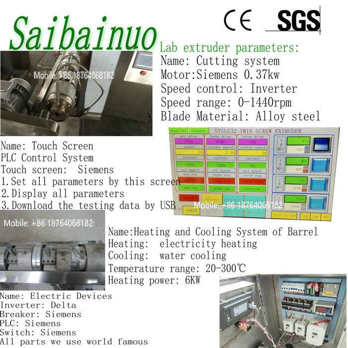 lab extruder specification lab extruder specification